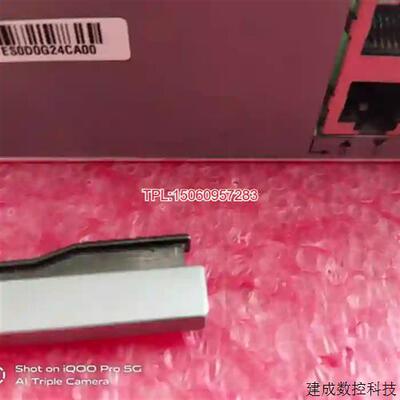议价ES0D0G24CA00一块  S7703 S770