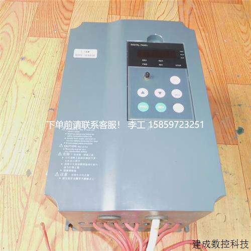 议价*A007*  众辰变频器NT3400A 7.5kw 380v三相变频器实物图*