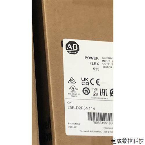 议价525全新原装未开封变频器25BD017N114。 22