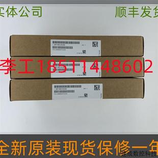 A7115 议价A5F00106248 006全新国产6RA80直流调速励磁板C98043