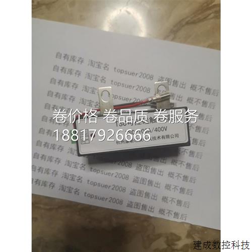 议价TSC-100A/400V可控硅触发模块电容投切用触发模块