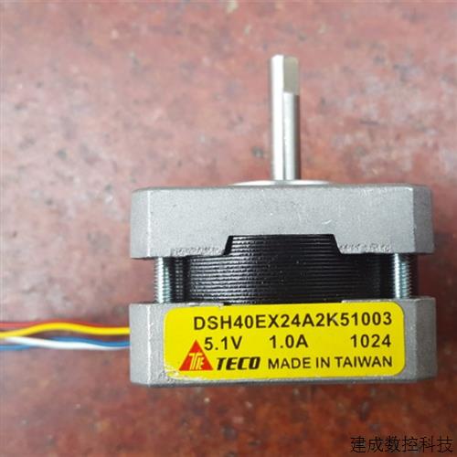 议价1A5.1V台湾 40系列两相步进电机/DSH40EX24A2K51001-003 外观
