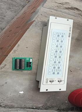 议价国泰怡安GK601H多线盘GK641B带小板拆机功能测试