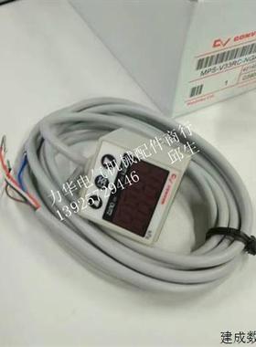 议价原装妙德CONVUM压力传感器MPS-P33RC-NGAT  MPS-V33RC-NGAT
