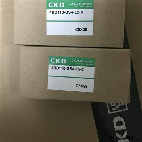 议价正品CKD电磁阀4RD110-GS4-E2-3