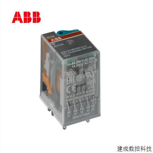 议价全新原装正品插拔式接口继电器 CR-M220DC2 ,CR-M220DC2L