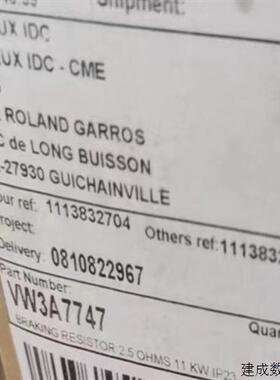 议价(请询价)全新原装制动电阻 VW3A7747 11KW