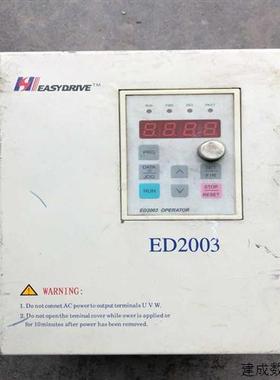 议价易驱55千瓦变频器0 ED2003-4T0055fp(奋斗电子)