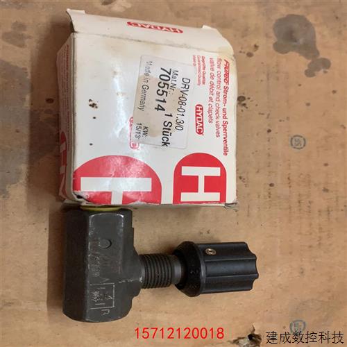 议价 HYDAC DRV-08-0130 节流阀