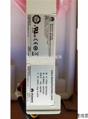 议价产品 OPM15M 30m40m50m室外电源模块 交流转直流 RRU