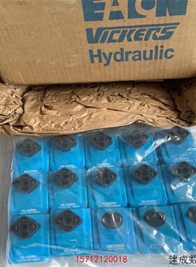 议价士VICKERS电磁阀线圈 02-123993