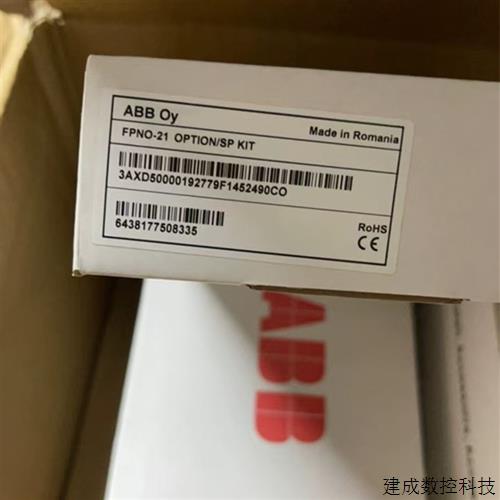 议价FPNO-21 总线适配器ACS880/ACS580/ACS380/DCS880/ACS530/ACS