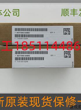 议价6SY7000-0AB62全新原装6SE70变频器备件