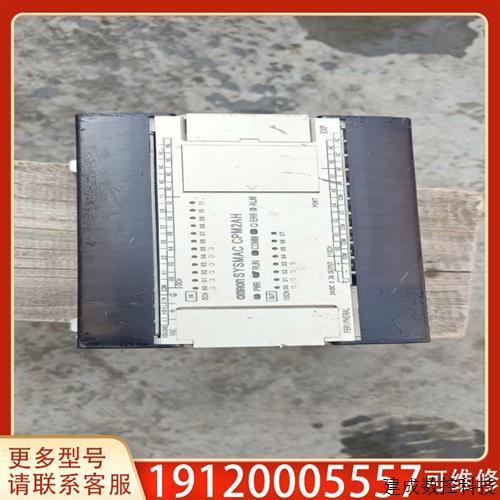 议价包好包邮适用omron cpm2ah-20cdr-a