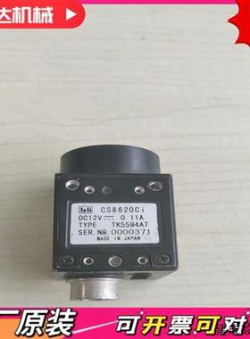 议价TELI泰利CS8620Ci  CS8570D黑白工业相