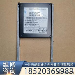 02PX339 02PX347 V7000F 议价IBM