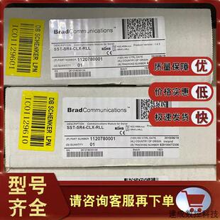 议价SST-SR4-CLX-RLL 4 个串行 Modbus 通道ControlLogix控制器