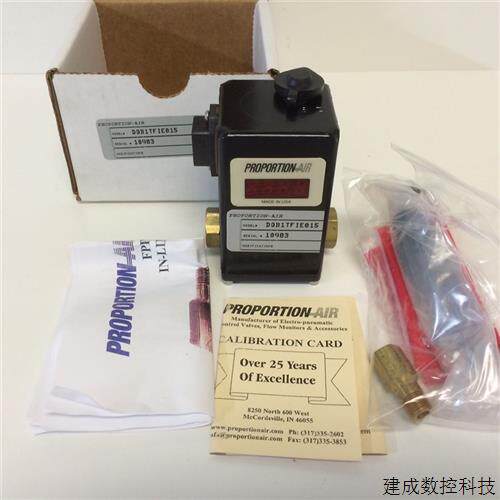 议价美国Proportion-Air阀DQB1TFIE015 QB3TFIC145 QB1TFIC050