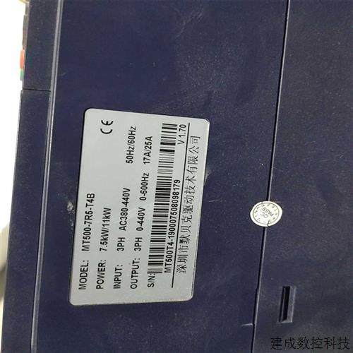 议价(议价)深圳默贝克变频器MT500-7R5-T4B7.5Kw/1