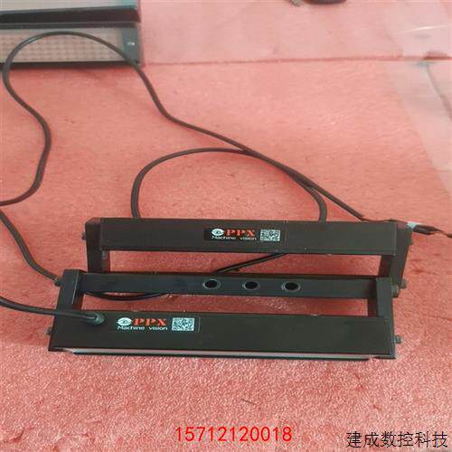 议价拆机件PPX视觉光源条形光源带支架尺寸110x40mm【询
