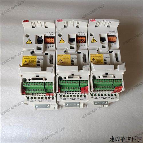 议价ABB变频器ACS355-03E-01A2-4,3C数码配件,手机贴纸,淘宝优惠券,粉丝福利购,淘宝优惠卷