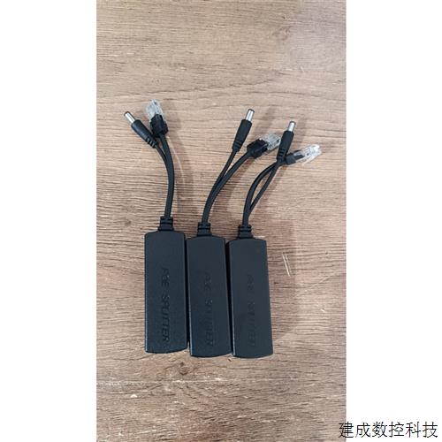 议价48V POE分离器型号LS-POE-1210EL.输出12
