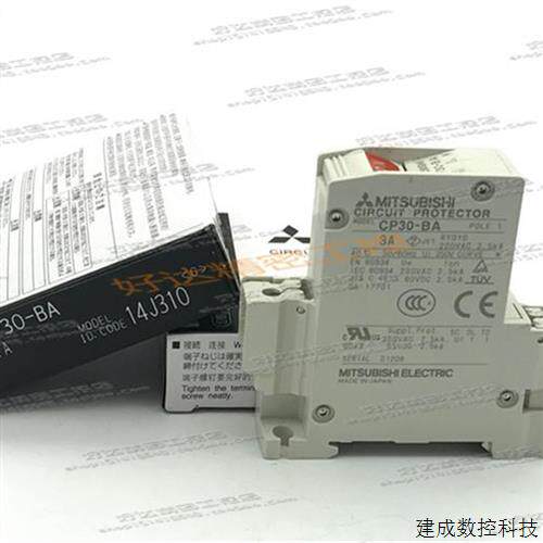 议价CP30-BA 1P 1A 2A 3A 5A 7A 10A 三菱线路保护开关 全新现货