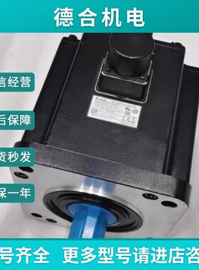 议价ECMAF11830SS455575RSPSASDB23023B20405075询价