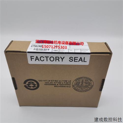 议价1756-OB16D/HSC/RM2/RMC1/IF16/IB16D/OB32/A4/N2罗克韦尔PLC