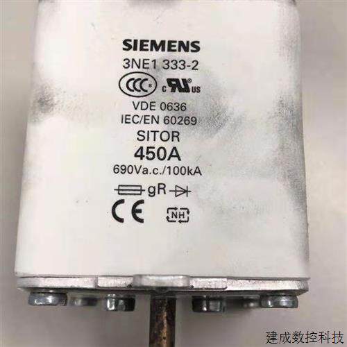 议价Siemens快熔3NE1333/1334/1435/1436/1437/1438/1447/1448-2