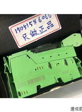 议价菲尼克斯IB IL AI 4/EF-2MBD-PAC 2878641全新现货 IBI(议价