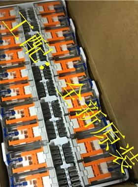 议价1228950000WTR 24~230VUC魏德米勒/weidmuller时间继电器现货