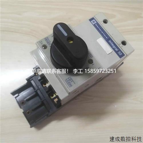 议价*A005*LD1 LC030M 施耐德Telemecanlque 电机启动器 018096*
