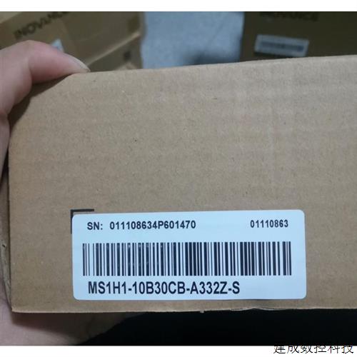 议价汇川伺服电机MS1H1-10B30CB-A332Z-S 全新正品 现货 多多询价