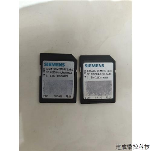 议价(议价)6ES7 954-8LP02-0AA0