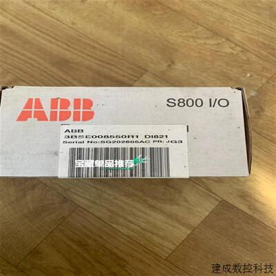 议价(议价)全新的ABB 3BSE008550R1 DI821全新未