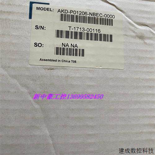 议价科尔摩根AKD-P01206-NBEC-0000驱动器 全新原装正品 议价