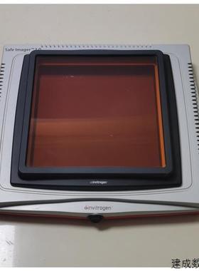 议价Invitrogen蓝光切胶仪Safe Imager 2.0