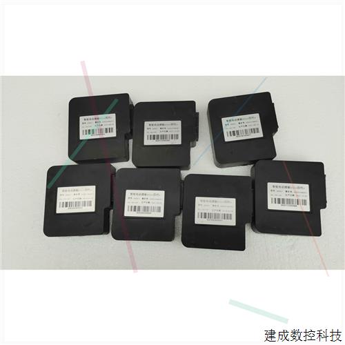 议价路虎揽胜智能电动踏板ECU四代控制器,适配17+款,版本DX
