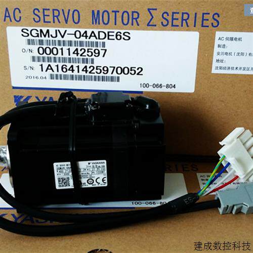议价SGMPS-04ACA2C-E原装安川400W伺服电机全新质保一年现货包邮