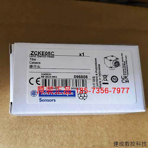 议价全新原装施耐德特勒美科ZCKE05C/ZCKE05限位开关操作头正品现