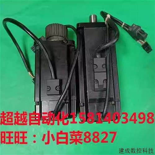 议价台达伺服电机ECMA-C30807FS/ECMA-C30807PS现货 询价