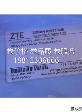 议价中兴A9815 s28 4t4r mmwave AAU 26/28ghz基站9622/9631 s26/