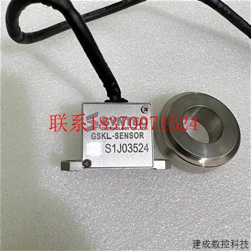 议价SENSOR主轴电机编码器GSKL-伺服电机感应器加磁环一套议价