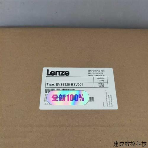 议价(议价)EVS9327-ESV004EVS9328-ESV004