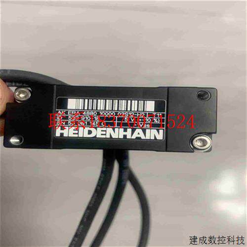 议价海德03S12AK ERA  488010000 汉拍前询价议价