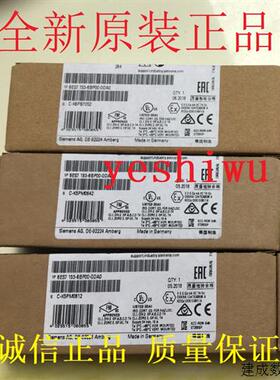 议价6AG1193-6BP00-7BA0 7DA0 6ES7 193-6BP20-0BB0/B1/C1 00-0BD