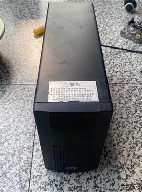 议价科士达 YDE1200不间断电源1200VA/750W内