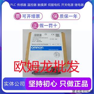 SR500 G9SE 201 议价G2RV SR501 G2RV DC24 欧姆龙继 SR700