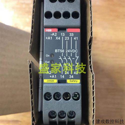 议价ABB安全模块BT51/T 2TLA010033R3000 BT50/T 2TLA010033R0000